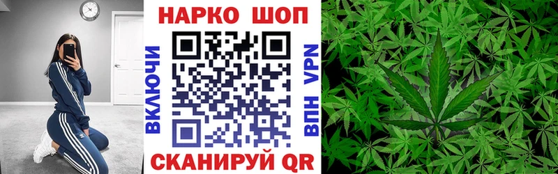 Где купить наркотики Венёв Альфа ПВП  Меф  Гашиш  АМФ  КОКАИН  МАРИХУАНА 