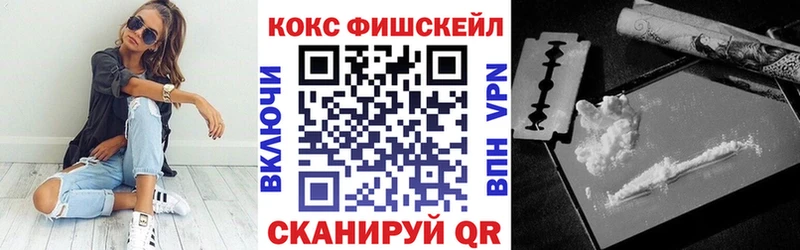 OMG ТОР Венёв Cocaine VHQ