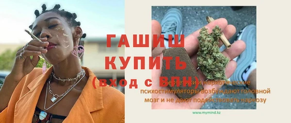 каннабис Алексин