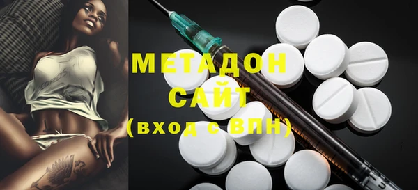 крисы Алзамай