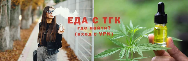 каннабис Алексин