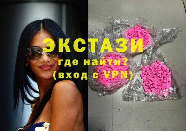 кокаин перу Алексеевка