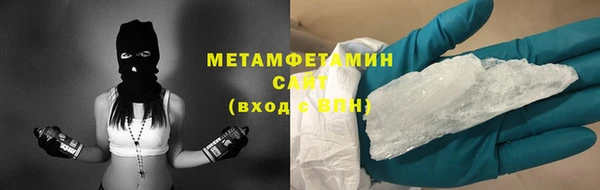 ECSTASY Покачи