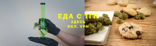 крисы Алзамай