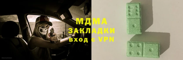 кокаин перу Алексеевка