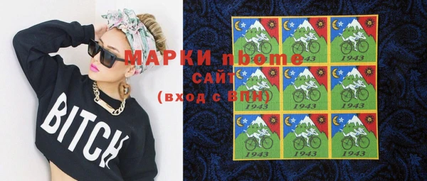 крисы Алзамай