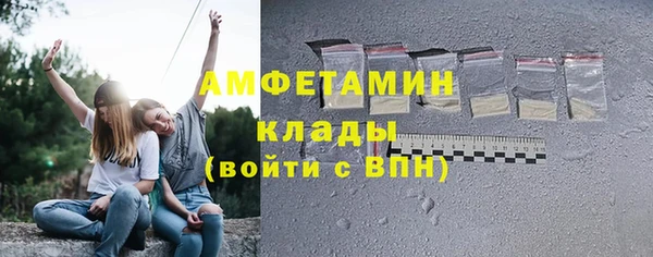 кокаин перу Алексеевка
