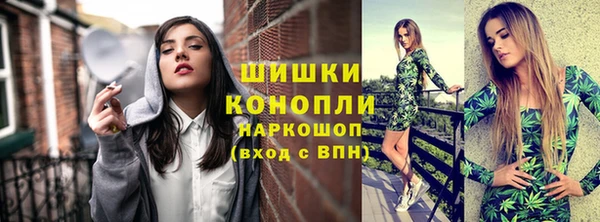 каннабис Алексин