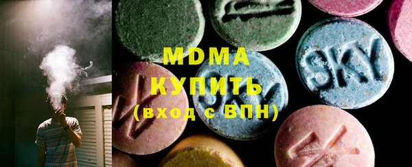 крисы Алзамай