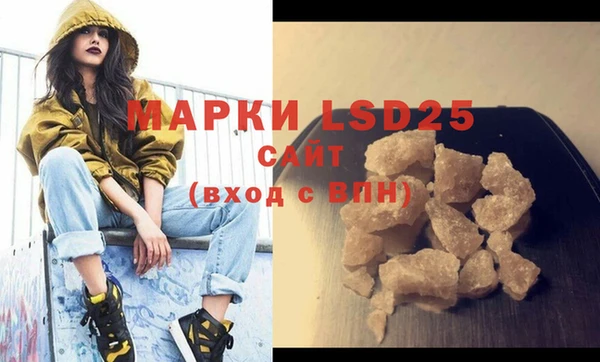 крисы Алзамай