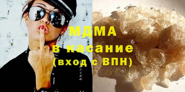крисы Алзамай