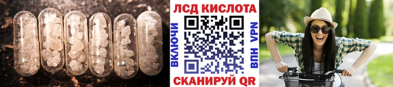 наркота  Венёв  Лсд 25 экстази ecstasy 