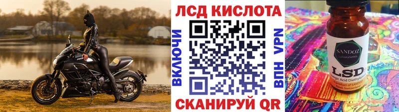 где можно купить Венёв Марки NBOMe 1500мкг