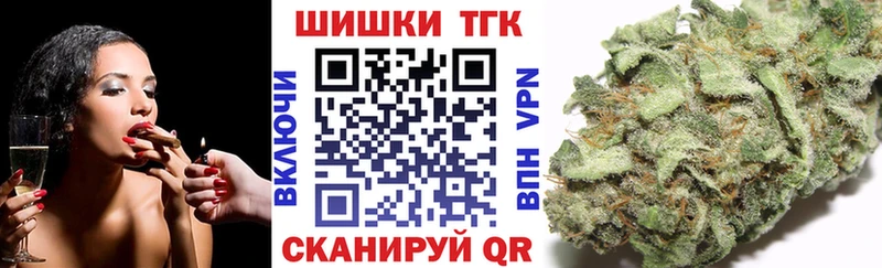 Бошки марихуана MAZAR  что такое   Венёв 